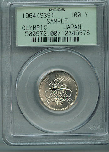 PCGS 9.1